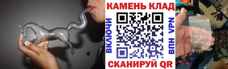 Гашиш VHQ  где найти наркотики  Грязовец 