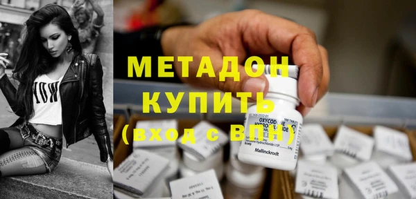 МДПВ Алзамай