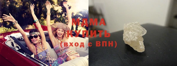 МДПВ Алзамай