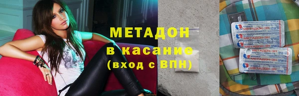 МДПВ Алзамай