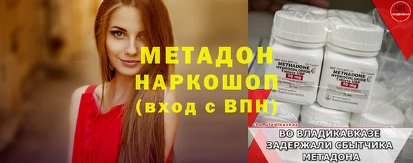 МДПВ Алзамай
