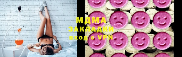 МДПВ Алзамай