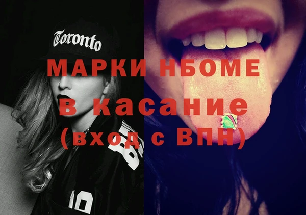 тгк Алексеевка