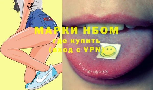 твердый Сосновка
